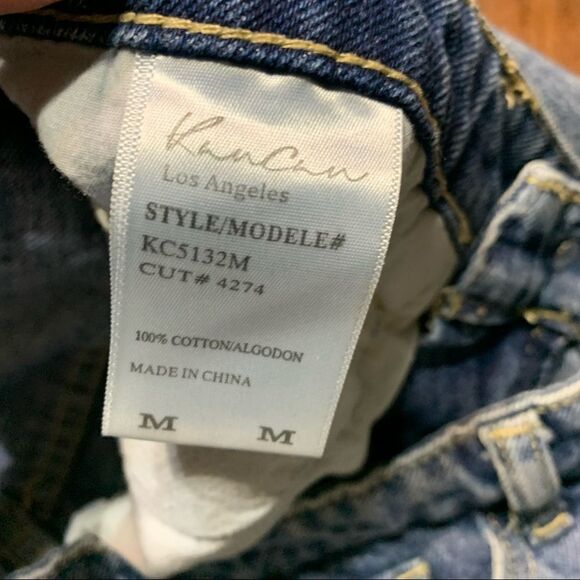 Kancan Distressed Denim Shorts - Size Medium - Picture 7 of 10